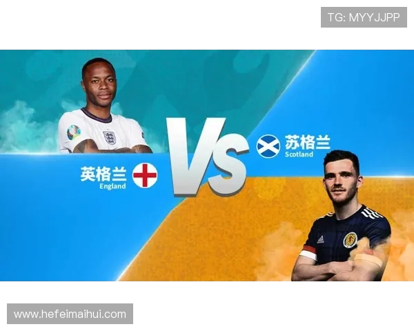 雷恩与里昂对决前瞻分析及比赛结果预测探讨