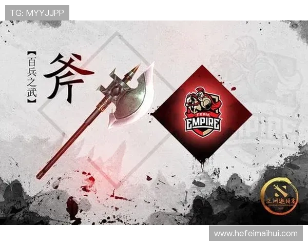 DOTA2速度排名新纪录诞生FPX战队再创辉煌成就引发热议