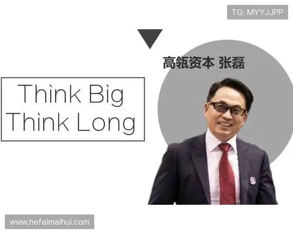 专访张磊：探寻CSGO成功背后的秘密与策略