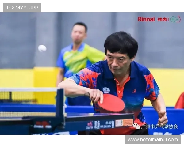 广州乒乓球队的速度探讨与训练策略分析