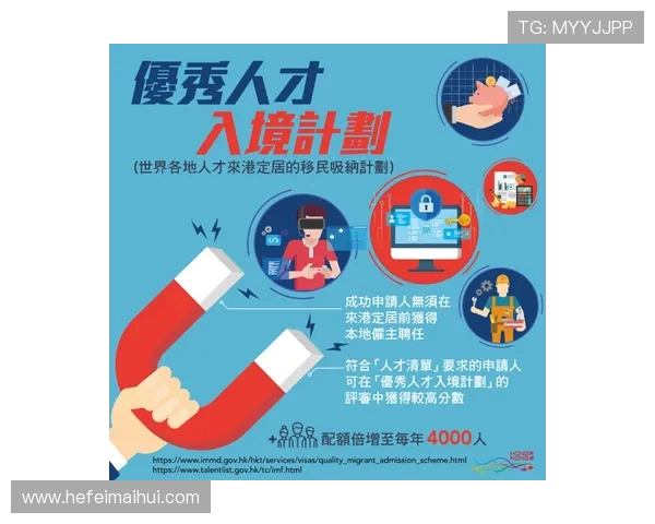 深圳足球队防反战术解析：深度剖析其成功背后的秘密与策略